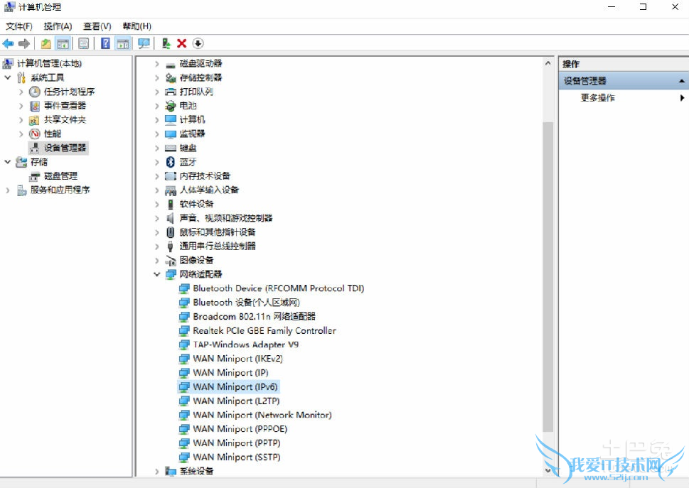 网卡驱动在哪里