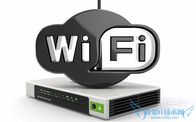 无线网络密码破解