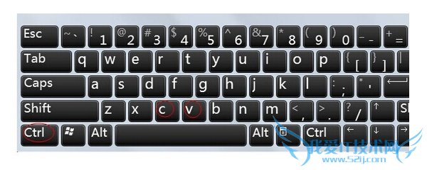 怎么用键盘复制粘贴 怎么用键盘复制粘贴