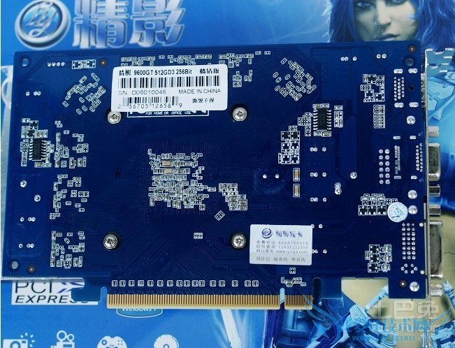 精影显卡怎么样 精影显卡怎么样