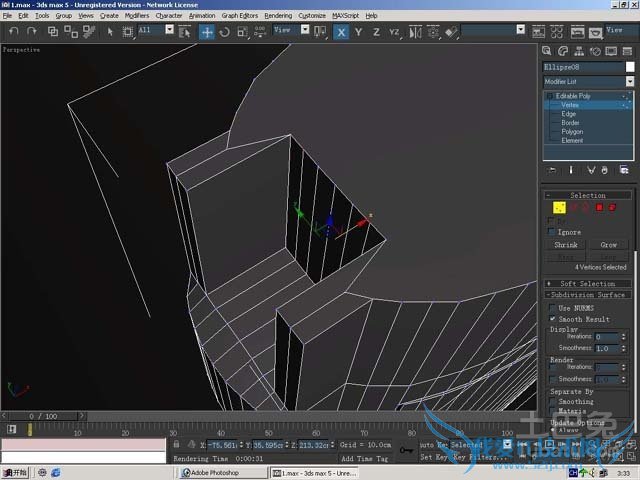 3dmax建模