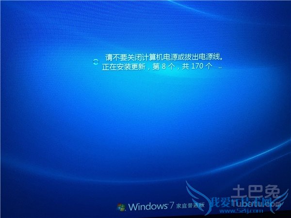 电脑为什么关不了机 电脑为什么关不了机