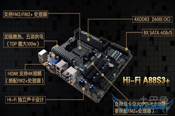 映泰主板价格 映泰主板价格