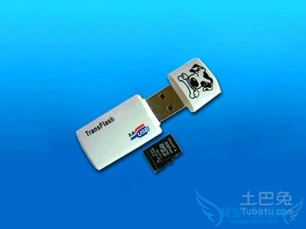 内存卡读不出来怎么办 内存卡读不出来怎么办