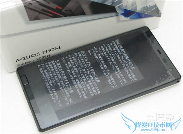 只读存储器原理