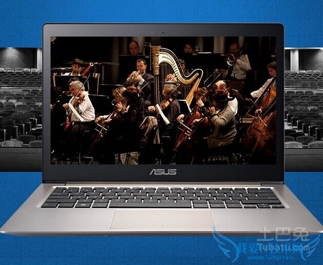 超薄笔记本选择