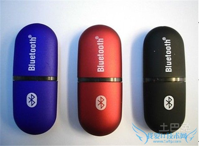 蓝牙适配器是什么