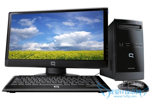 系统进程优化 系统进程优化