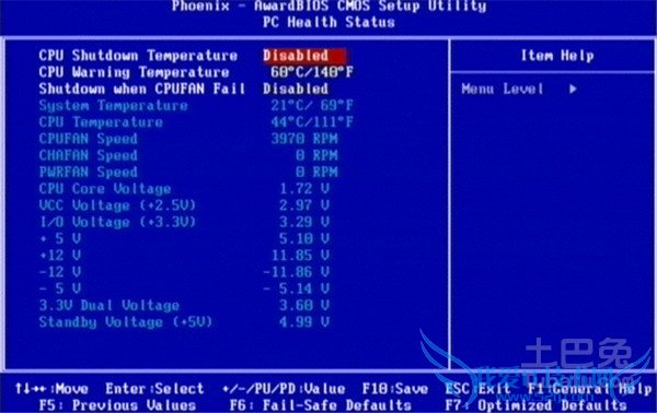 升技主板bios设置 升技主板bios设置