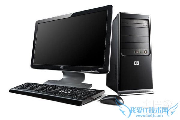 双核电脑多少钱