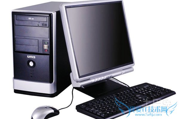 双核电脑多少钱