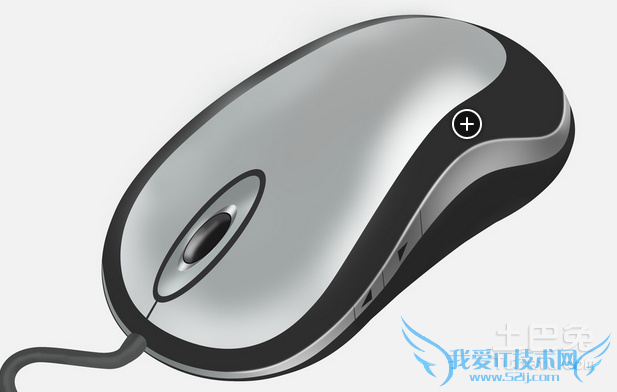 怎么设置鼠标灵敏度