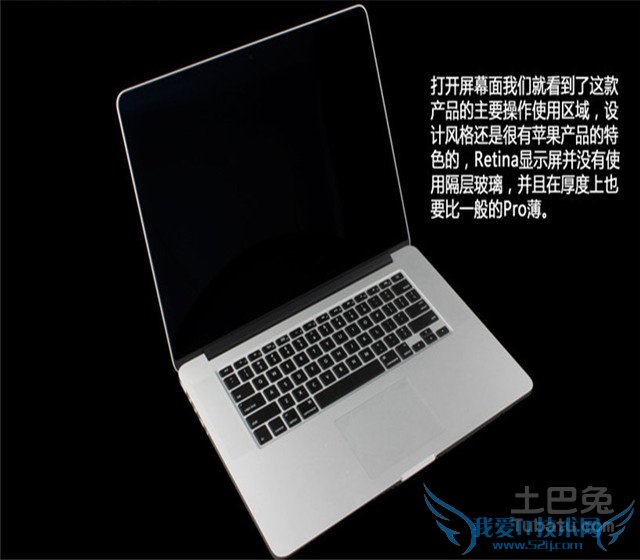 视网膜屏幕标准