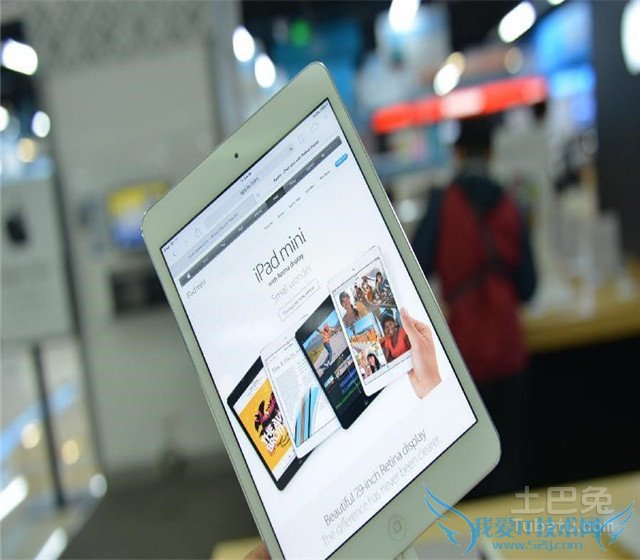 视网膜屏幕标准