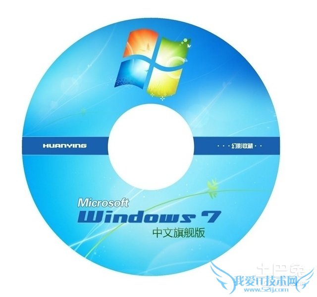 电脑怎样重装系统