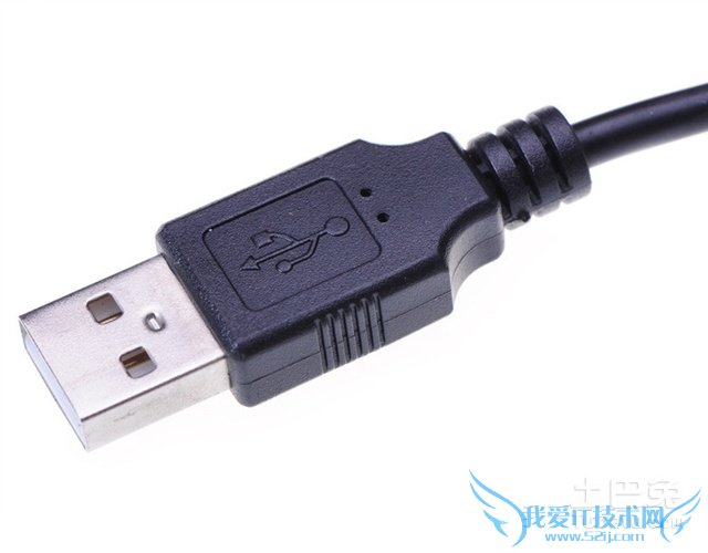 usb