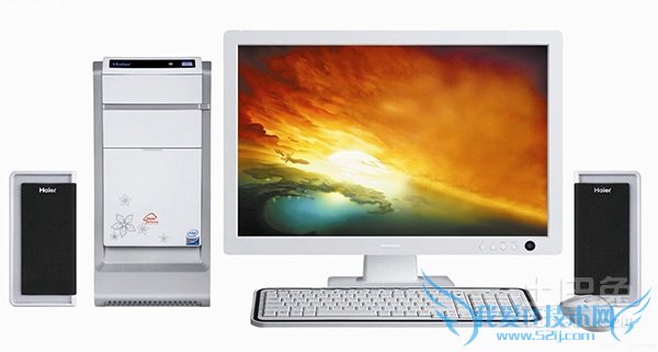 海尔台式电脑 海尔台式电脑