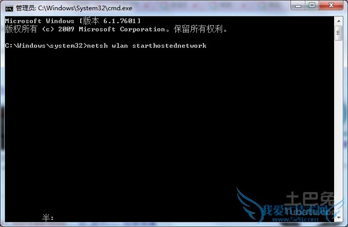本地网络共享 本地网络共享