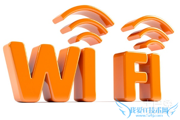 Կwifi