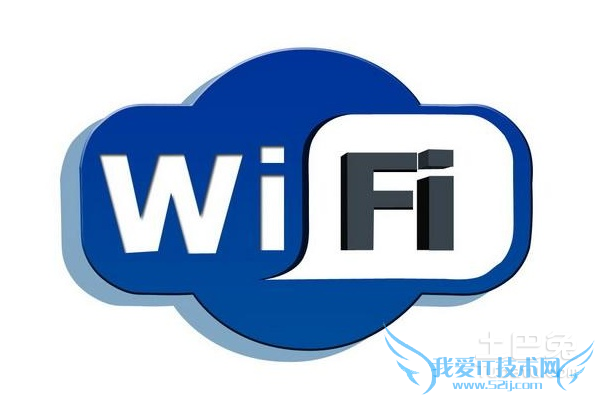 Կwifi