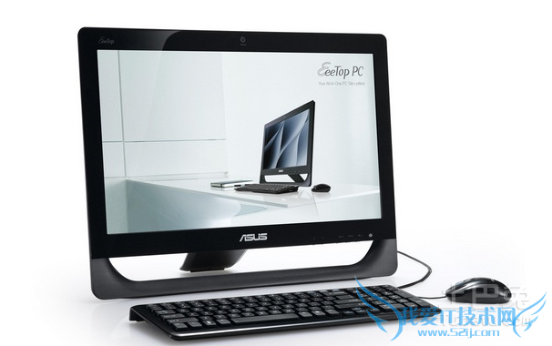 如何加快开机速度 如何加快开机速度