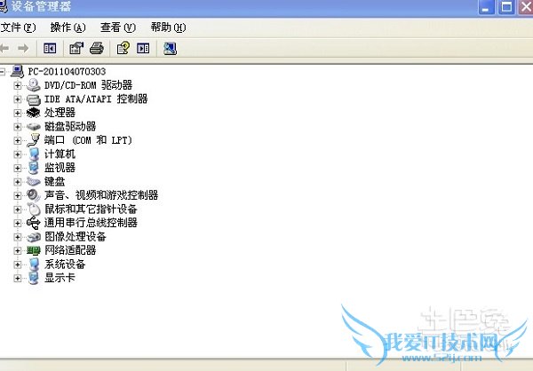 电脑无声 电脑无声