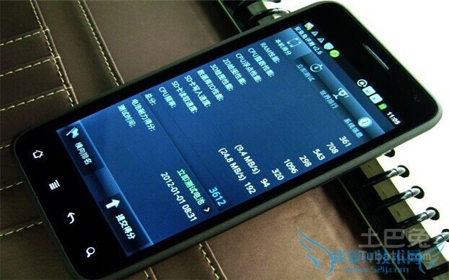 智能手机价格 智能手机价格