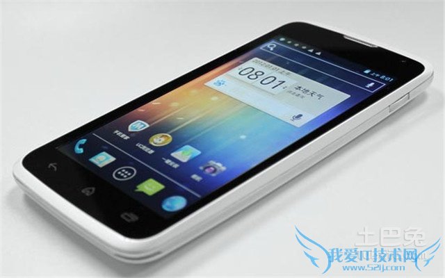 智能手机价格 智能手机价格