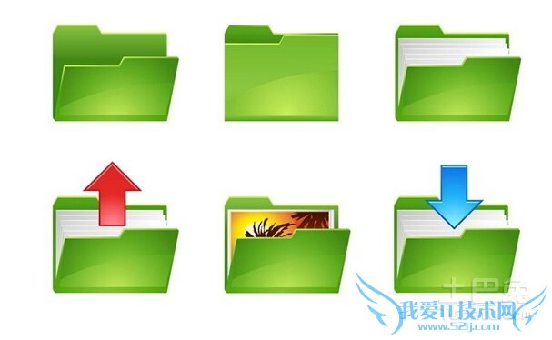 有些文件夹无法删除