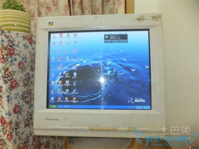 纯平显示器分辨率 纯平显示器分辨率