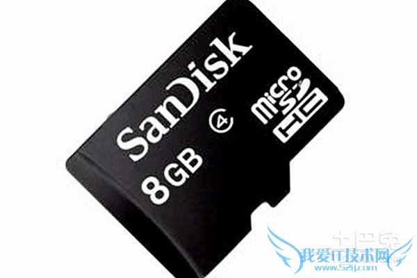 闪迪内存卡厂家