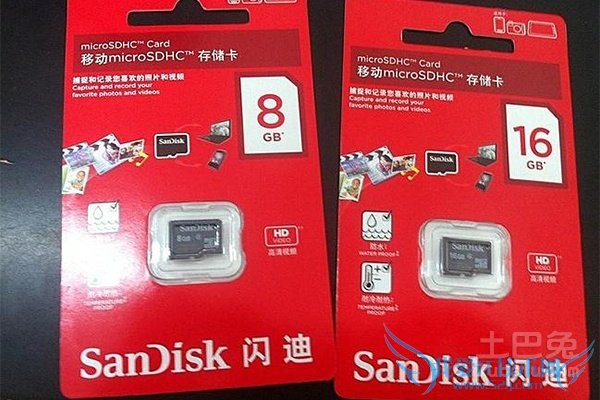 闪迪内存卡厂家