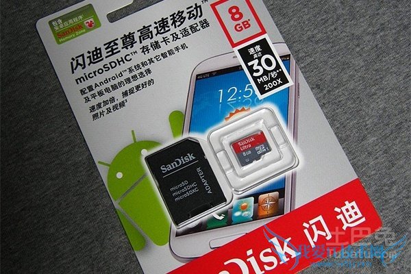 闪迪内存卡厂家