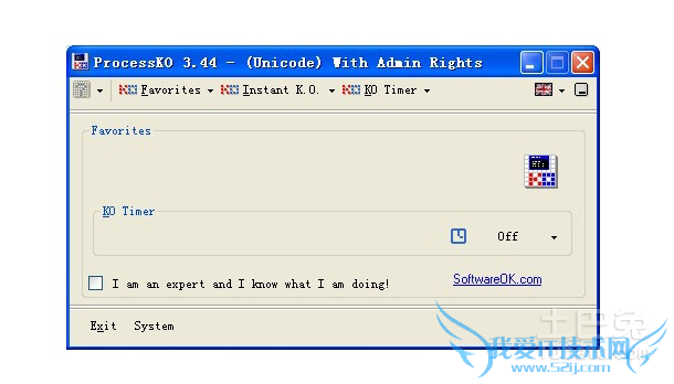 强制结束进程 强制结束进程