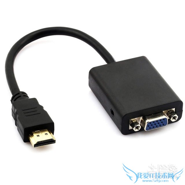 hdmi转vga hdmi转vga