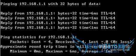 最详细fast无线路由器设置方法(图文详解)