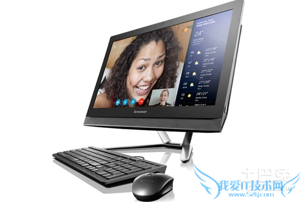 联想电脑一体机报价及图片