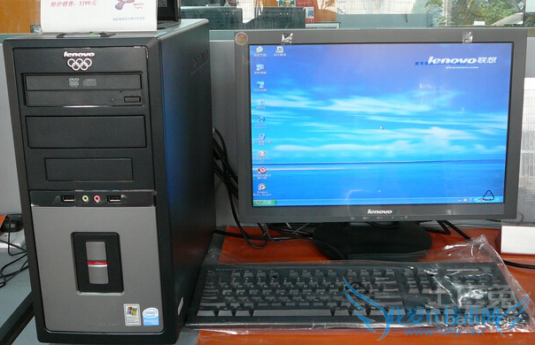 联想扬天4600c 联想扬天4600c