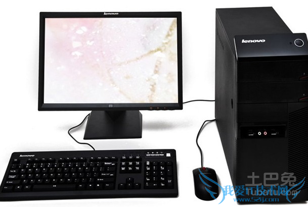 联想扬天4600c 联想扬天4600c