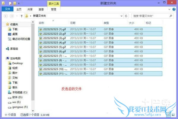 如何制作u盘启动盘