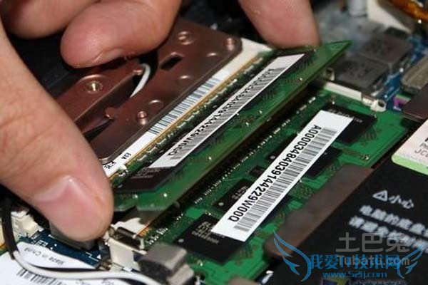 笔记本内存升级