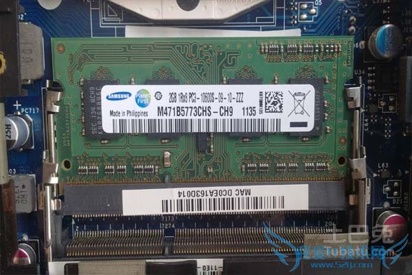 笔记本内存升级
