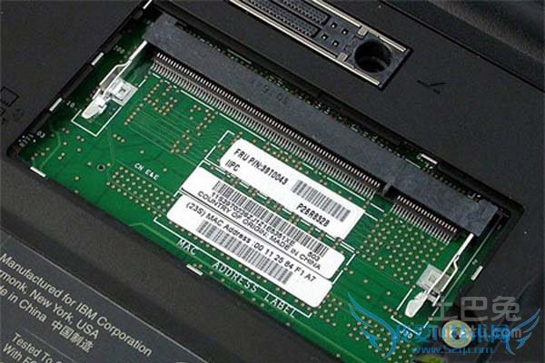 笔记本内存升级