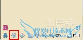 临时文件清理 临时文件清理