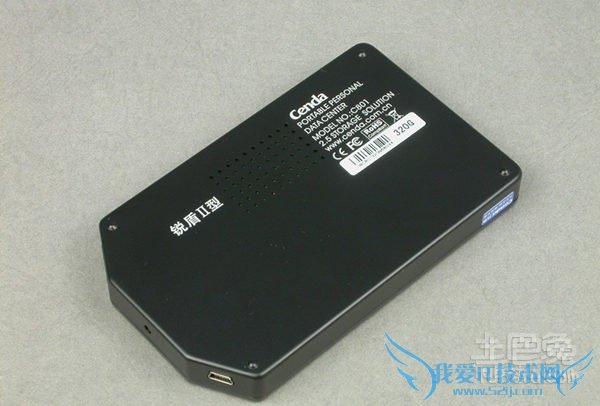 硬盘加密程序 硬盘加密程序