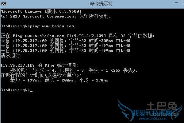 网络ip地址查询 网络ip地址查询