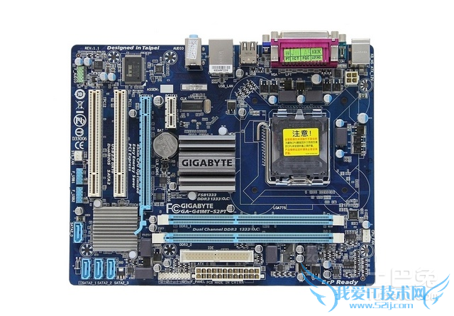 计算机主板维修 计算机主板维修