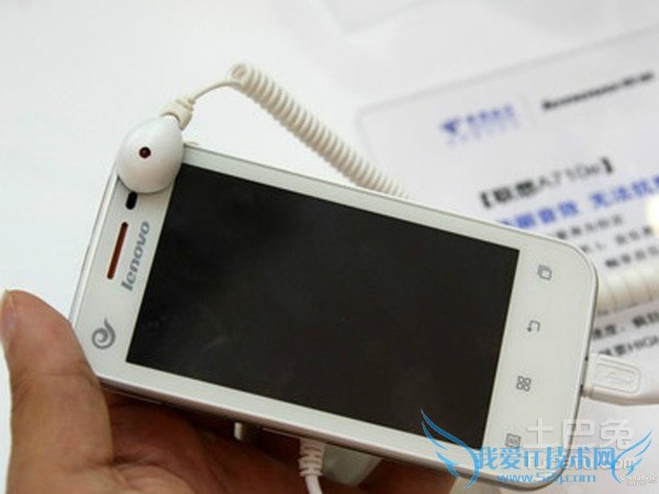 联想a710e救砖 联想a710e救砖