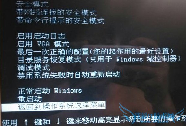 电脑安全模式进不去 电脑安全模式进不去