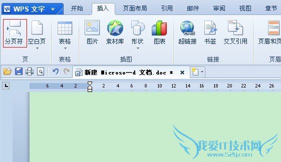 ҳüҳô Wordҳüҳ޷